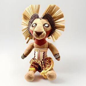 Disney The Lion King Broadway Musical Simba Plush 12” Collectible Stage Costume